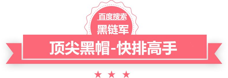 一码一肖100%的资料桥式工程塑料拖链